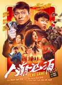 麻豆av网站