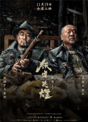 99热久这里都是精品小草