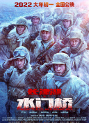 日本国产一区在线观看