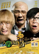 国产精品三级在线看
