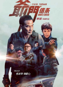 三级视频在线播放线观看