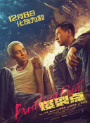 369你懂得