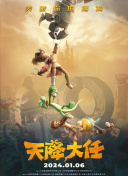 国产成人久久精品二区三区牛
