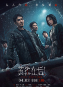 蜜桃avav在线