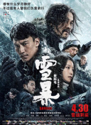中文字幕亚洲视频