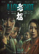 缅甸kk区女人糟蹋原视频