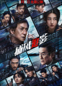 国产永久免费观看