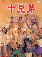 免费中文av