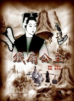 欧美激情一级二级三级在线视频