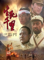 四色播播