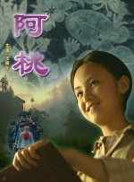 96精品在线