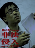 丁香婷婷综合网