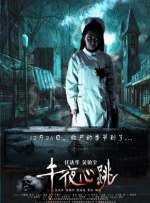 亚洲福利一区