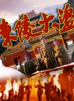国产欧美视频在线