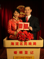 她对我太晕了