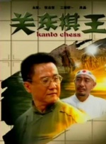 五色婷婷
