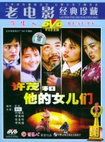 99久久精品费精品国产一区二区
