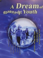 sm电动玩具调教vk