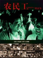 男同视频vk