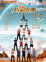 成人aqq