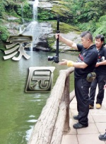 国产亚洲美女精品久久久久狼