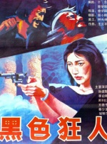 长安一家官网