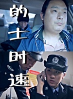 亚洲欧美国产另类视频