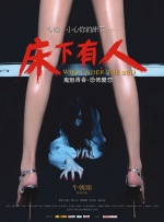 美国av免费