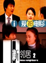 失落小站
