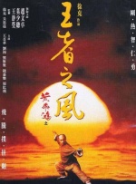 高h 改造