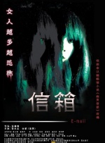 《三上悠亚被弄到痉挛惨叫视频》