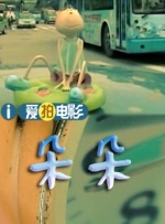 欧美日韩亚洲天堂