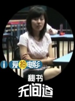 日本大尺度激情做爰电2022