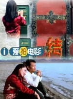 好男人中文资源在线观看免费