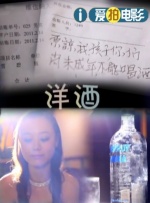 日韩一级片免费在线观看