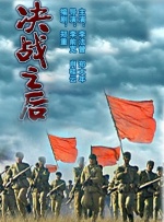 92香蕉视频