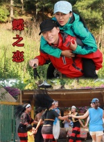 五月花综合网