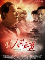 91在线视频一区