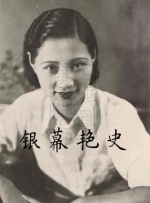 女人下部全棵看视频