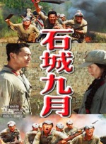 日韩一级高清毛片
