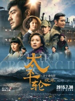 激情五月综合综合久久69