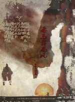 久久久久亚洲视频