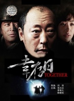 欧美一区二区三区精品