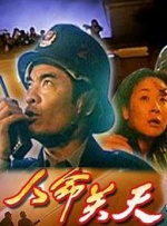 日韩欧美一区二区三区在线