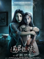 免费中文av