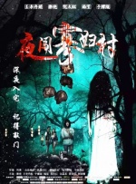 九九精品免费