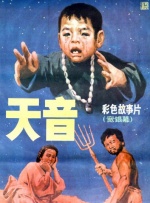 亚洲国产一区二区三区最新