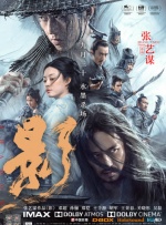 亚洲精品另类