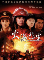 女教师的诱感在线中文字幕