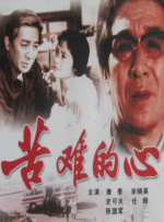 欧美色影院